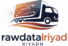rawdat alriyad
